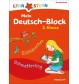 Tessloff - Lernstern - Mein Deutsch-Block 2. Klasse