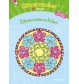 Tessloff - Malen, Rätseln & mehr - Glitzerzauber-Malbuch Blumenmandalas