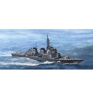 1/700 JMSDF DDG Kongo Hasegawa