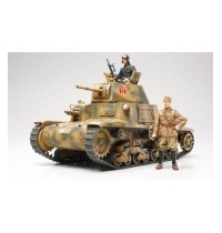 Tamiya - 1:35 Wwii It.m.pz.carro Armato M13/