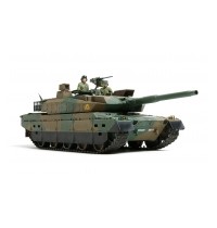 Tamiya - 1:35 Jap. Panzer Jgsdf Type 10