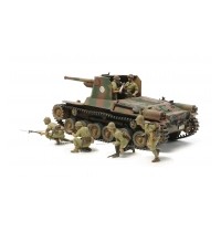 Tamiya - 1:35 Jap. Panzer Type mit Figuren