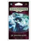 Arkham Horror: LCG - Die jens Arkham Horror: LCG - Die jenseitige Grenze Mythos-Pack (Vergessene