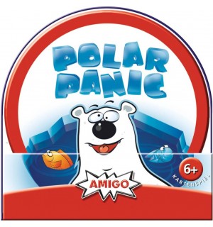 AMIGO 02001 Polar Panic