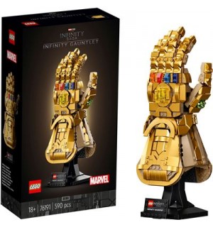 LEGO® Marvel Avengers Movie 76191 - Infinity Handschuh