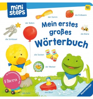 Mein erstes großes Wörterbuch 