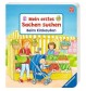 Ravensburger - Mein erstes Sachen suchen: Beim Einkaufen