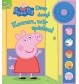 PI Kids - Klingel-Soundbuch - Peppa Pig