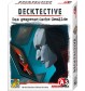 ABACUSSPIELE - Decktective - Das gespenstische Gemälde