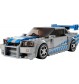 LEGO Speed Champions 76917 2 Fast 2 Furious – Nissan Skyline GT-R (R34)