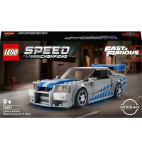 LEGO Speed Champions 76917 2 Fast 2 Furious – Nissan Skyline GT-R (R34)