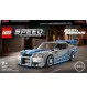 LEGO Speed Champions 76917 2 Fast 2 Furious – Nissan Skyline GT-R (R34)