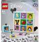 LEGO Disney 43221 - 100 Jahre Disney Zeichentrickikonen