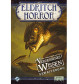 Fantasy Flight Games - Eldritch Horror - Vergessenes Wissen