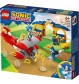 LEGO Sonic 76991 - Tails Tornadoflieger mit Werkstatt