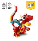 LEGO® Creator 31145 Roter Drache