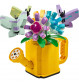 LEGO® Creator 31149 Gießkanne mit Blumen