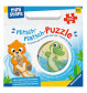 Plitsch-Platsch-Puzzle Liebli 