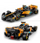 McLaren Formel 1 Rennwagen 