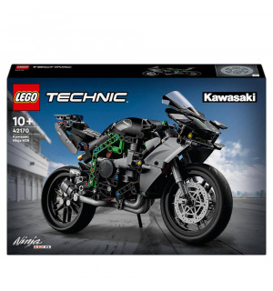 Kawasaki Ninja H2R Motorrad 