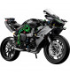 Kawasaki Ninja H2R Motorrad 