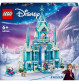 LEGO® Disney Prinzessin 43244 Elsas Winterpalast