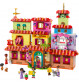 LEGO® Disney Prinzessin 43245 Das magische Haus der Madrigals