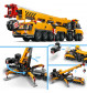 LEGO® City 60409 Mobiler Baukran