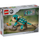 LEGO® Jurassic World™ 76962 Baby Bumpy: Ankylosaurus