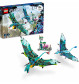 LEGO Avatar 75572 - Jakes und Neytiris erster Flug auf einem Banshee