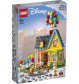 LEGO Disney 43217 - Carls Haus aus Oben