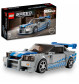 LEGO Speed Champions 76917 - 2 Fast 2 Furious - Nissan Skyline GT-R R34