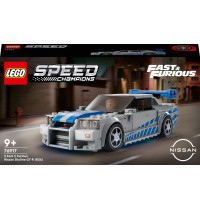 LEGO Speed Champions 76917 - 2 Fast 2 Furious - Nissan Skyline GT-R R34