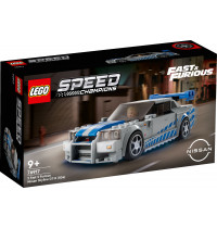 LEGO Speed Champions 76917 - 2 Fast 2 Furious - Nissan Skyline GT-R R34