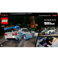 LEGO Speed Champions 76917 - 2 Fast 2 Furious - Nissan Skyline GT-R R34