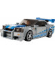 LEGO Speed Champions 76917 - 2 Fast 2 Furious - Nissan Skyline GT-R R34