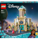 LEGO Disney Princess 43224 - König Magnificos Schloss