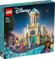 LEGO Disney Princess 43224 - König Magnificos Schloss