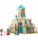 LEGO Disney Princess 43224 - König Magnificos Schloss