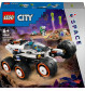 LEGO City 60431 - Weltraum-Rover mit Außerirdischen