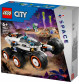 LEGO City 60431 - Weltraum-Rover mit Außerirdischen