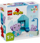 LEGO DUPLO My First 10413 - Alltragsroutinen: Baden