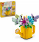 LEGO Creator 31149 - Gießkanne mit Blumen