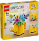 LEGO Creator 31149 - Gießkanne mit Blumen