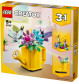 LEGO Creator 31149 - Gießkanne mit Blumen