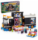 LEGO Friends 42619 - Popstar-Tourbus