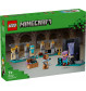 LEGO Minecraft 21252 - Die Waffenkammer