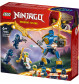 LEGO Ninjago 71805 - Jays Battle Mech