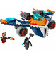 LEGO Super Heroes 76278 - Rockets Raumschiff vs. Ronan