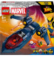 LEGO Super Heroes 76281 - X-Jet der X-Men